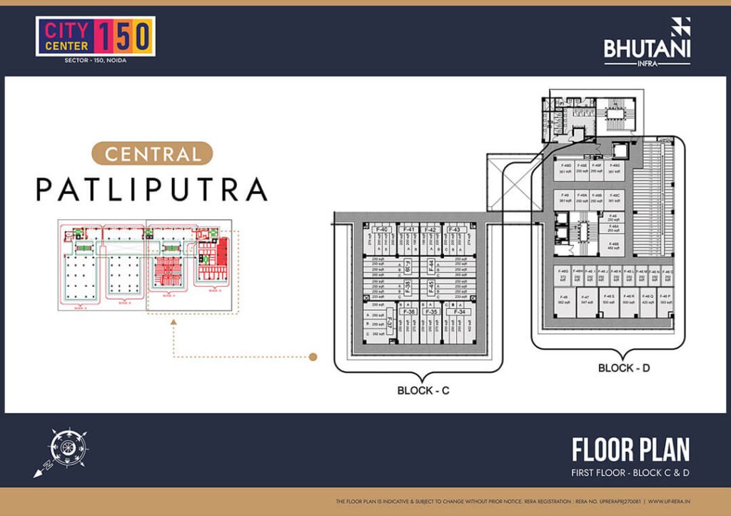 central-patliputra